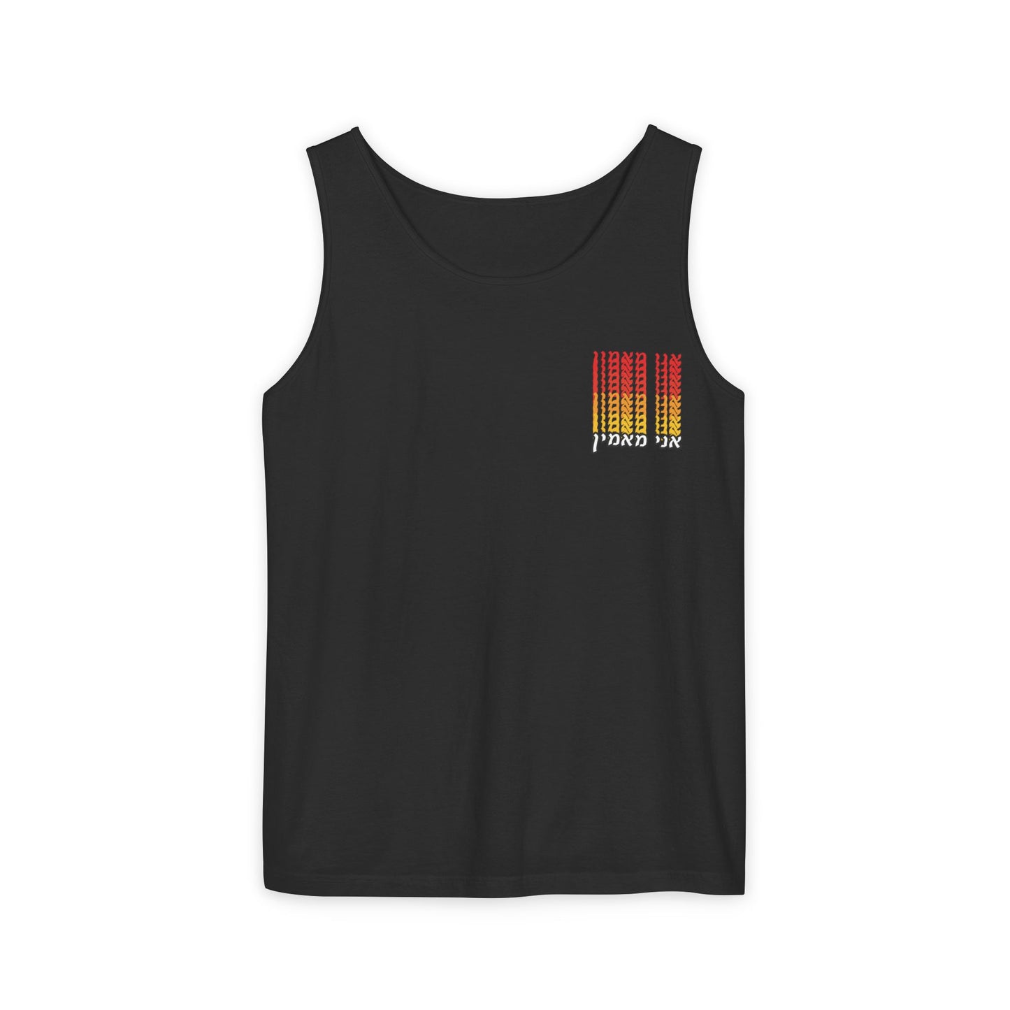 Ani Ma’amin Tank Top