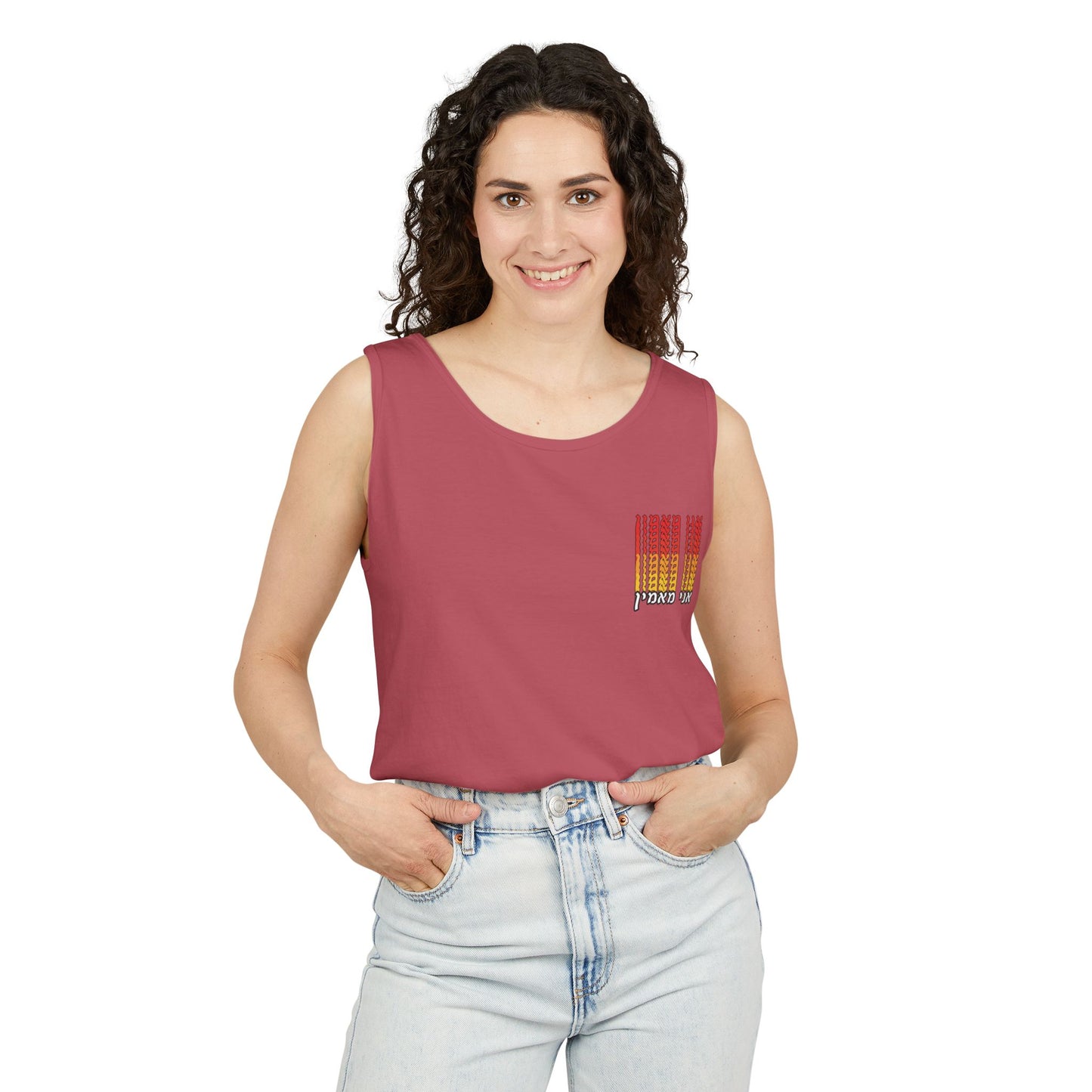 Ani Ma’amin Tank Top