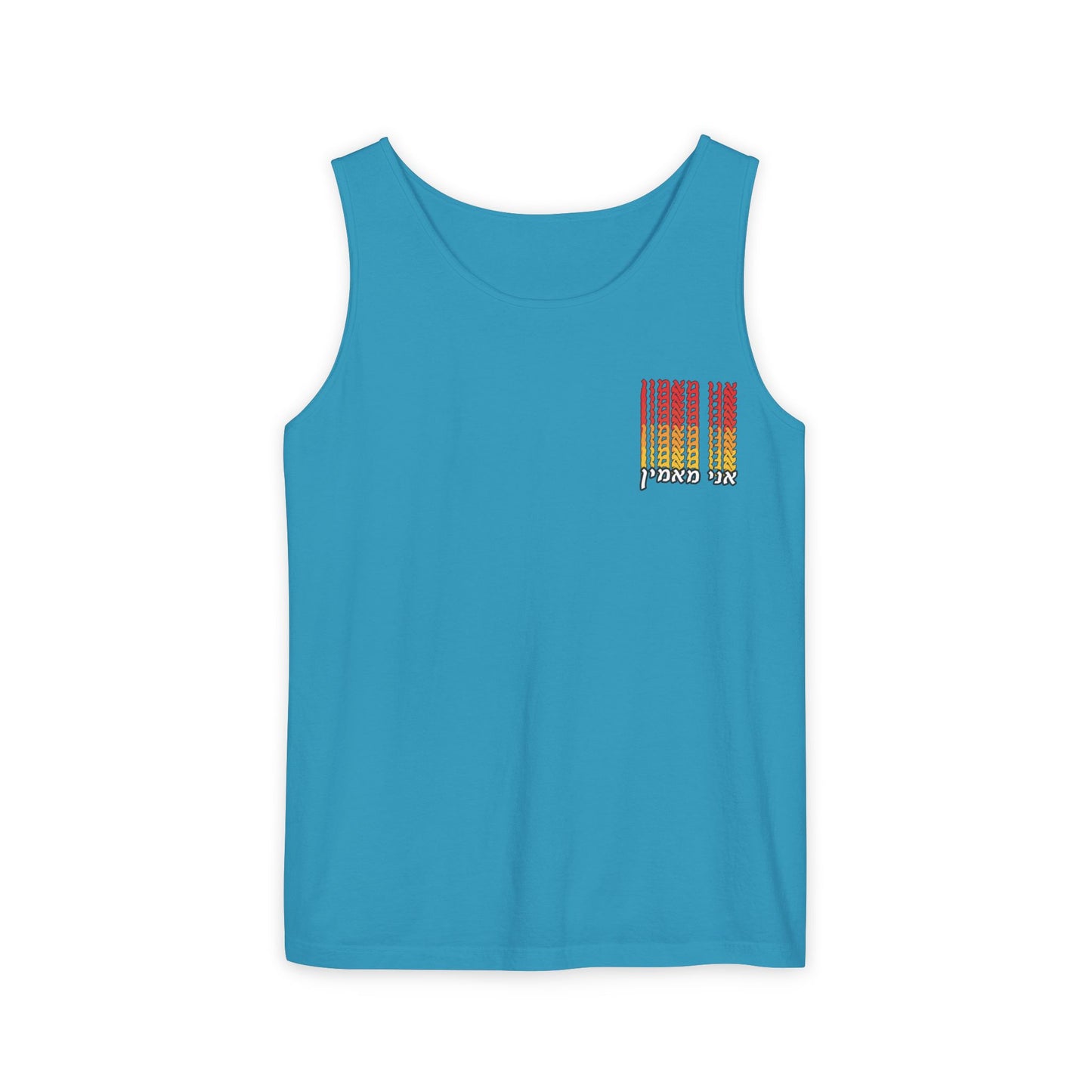 Ani Ma’amin Tank Top