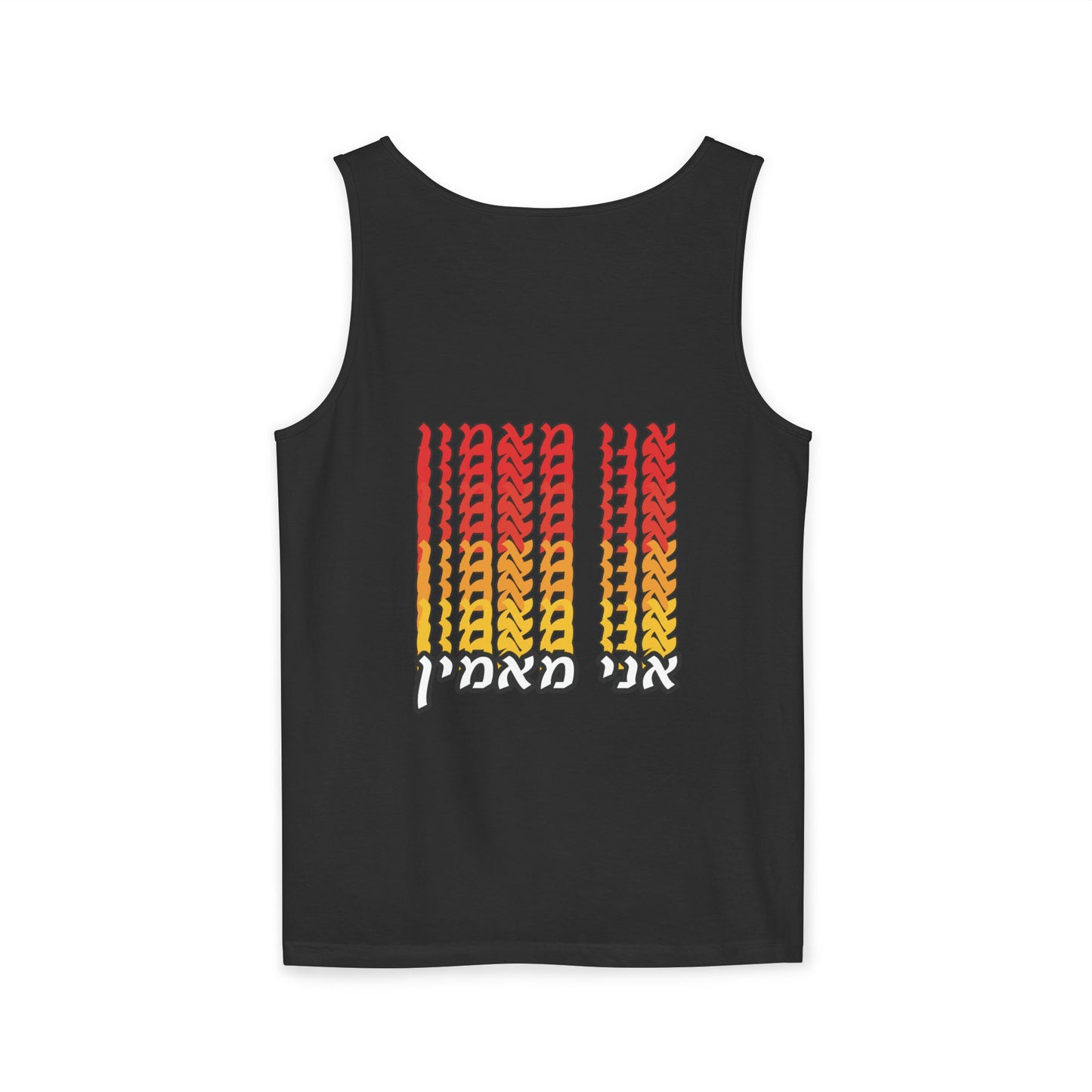 Ani Ma’amin Tank Top