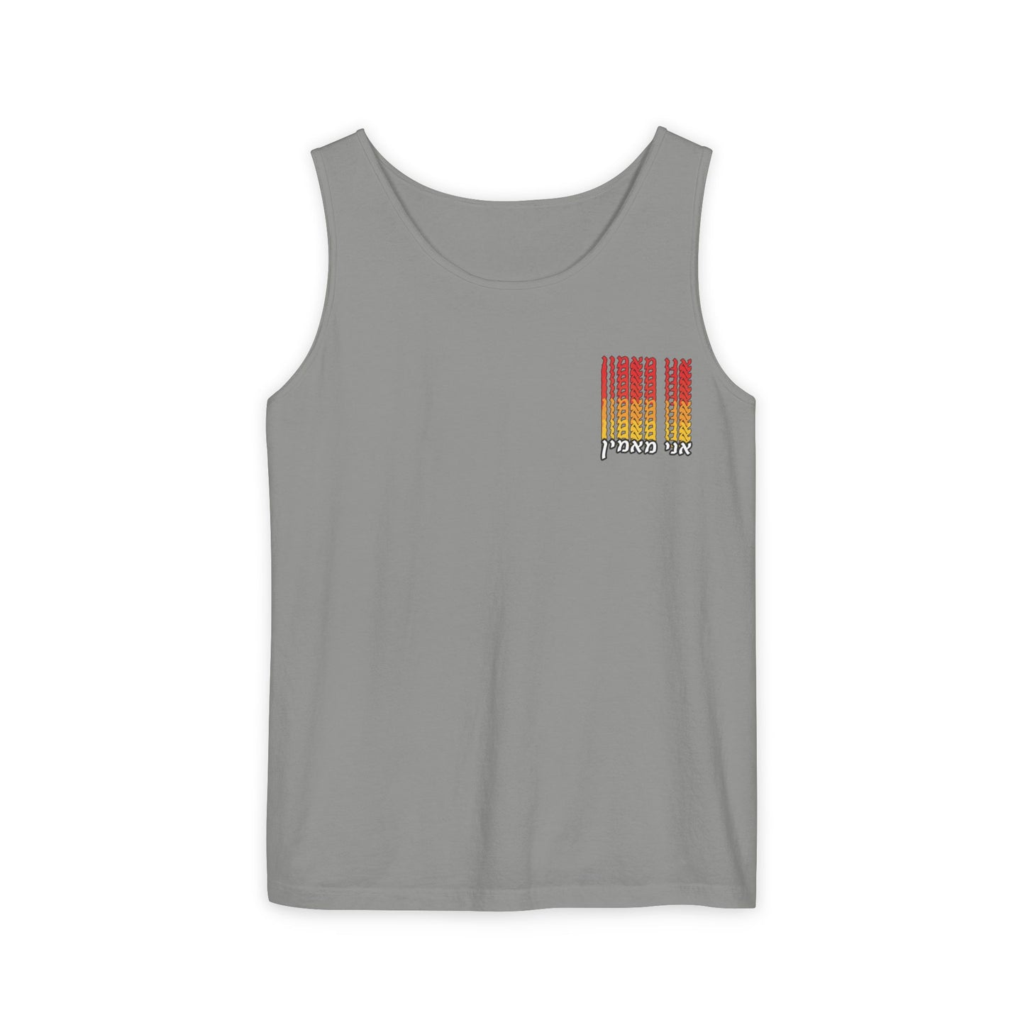 Ani Ma’amin Tank Top