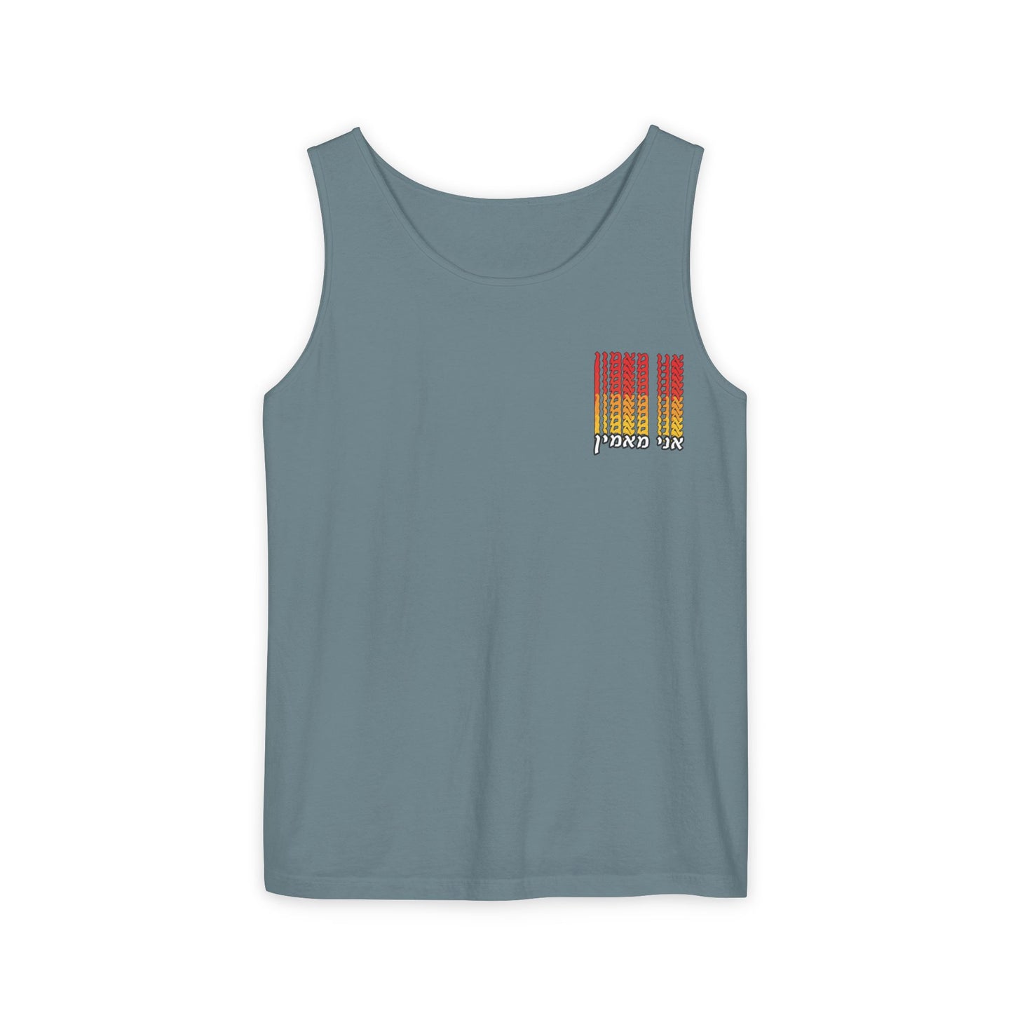 Ani Ma’amin Tank Top