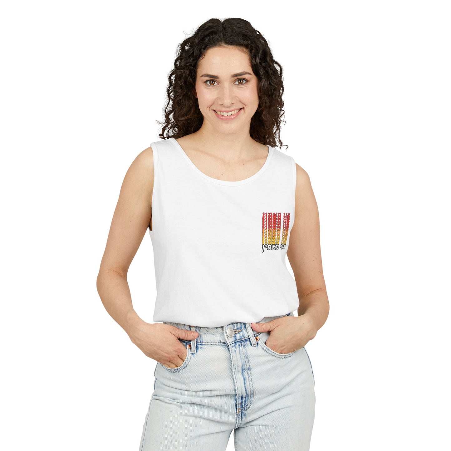 Ani Ma’amin Tank Top