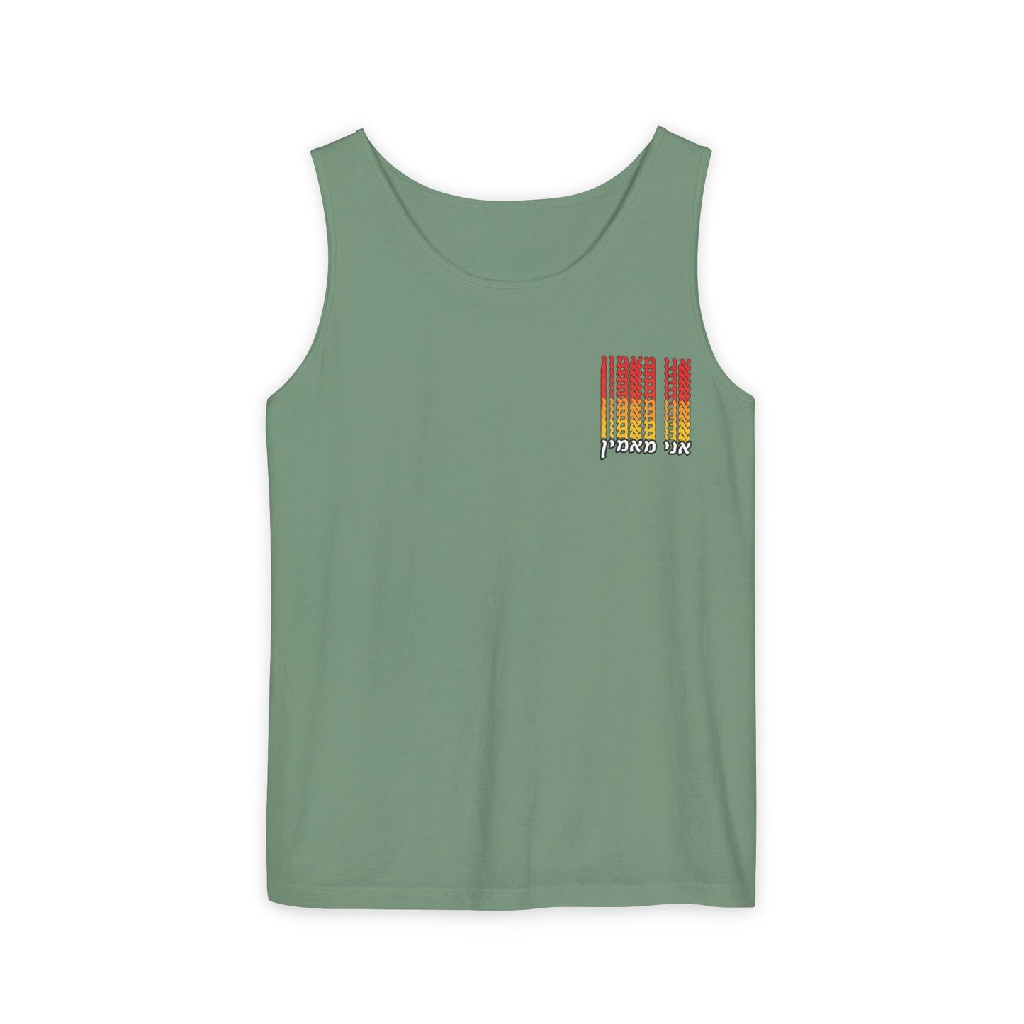 Ani Ma’amin Tank Top