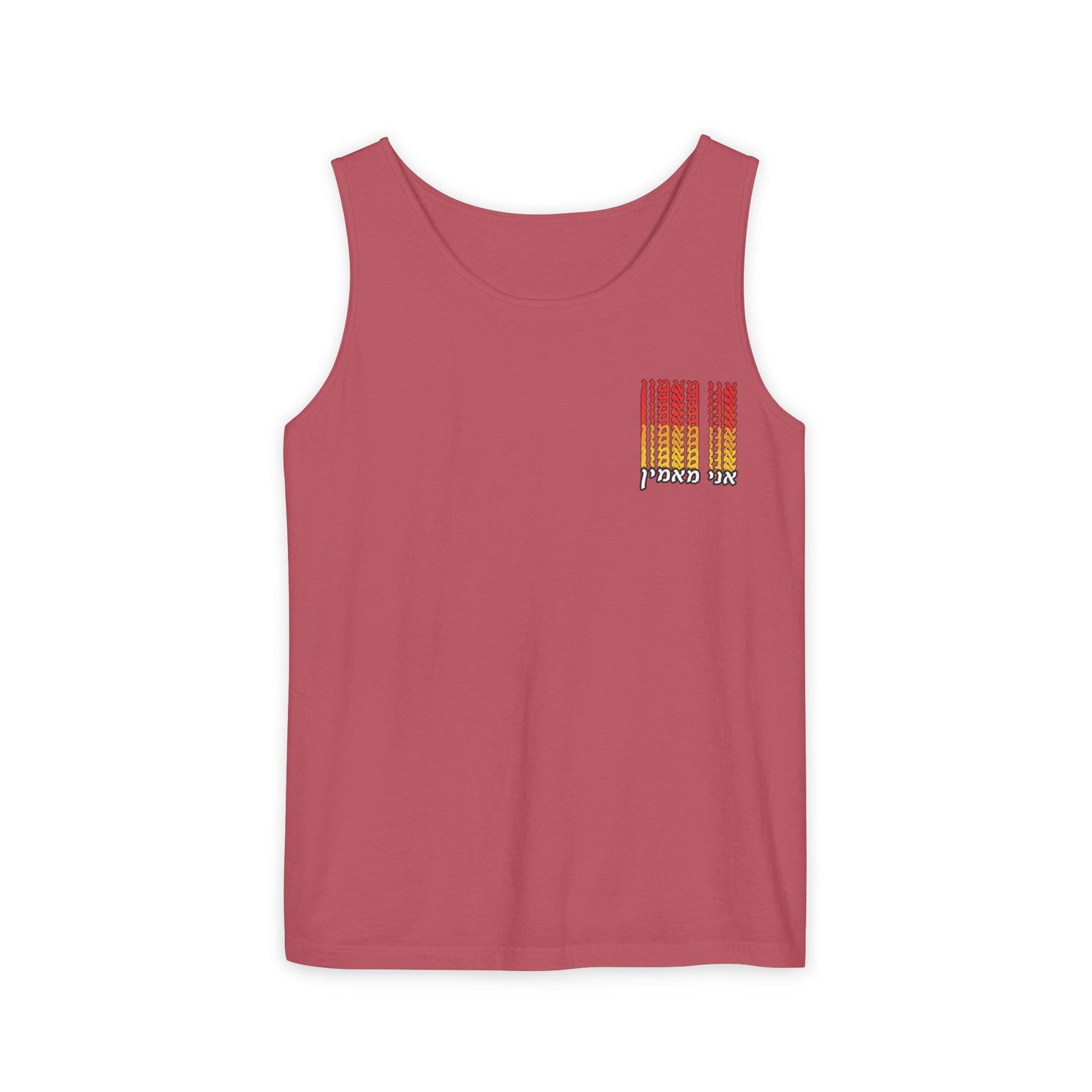 Ani Ma’amin Tank Top