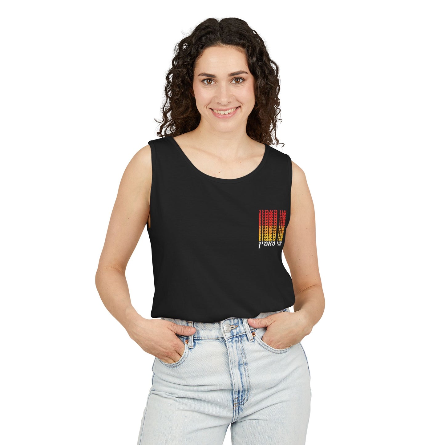 Ani Ma’amin Tank Top