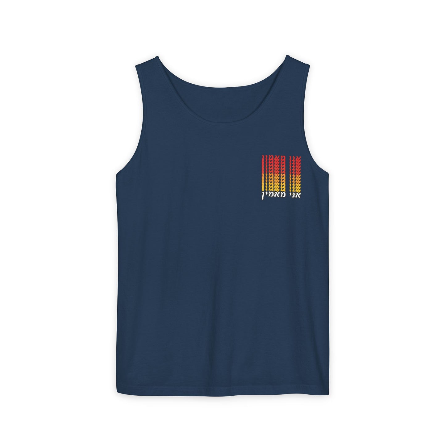 Ani Ma’amin Tank Top