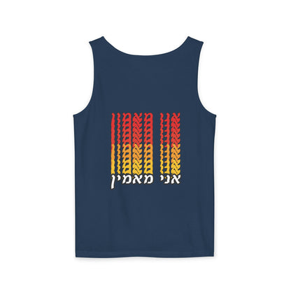 Ani Ma’amin Tank Top